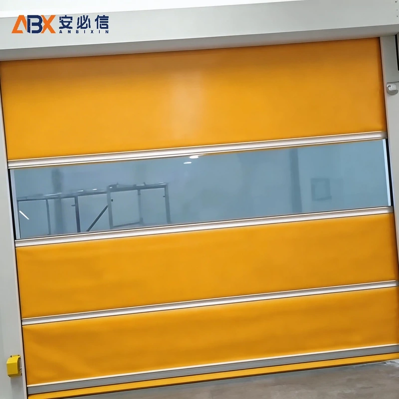 乐山高速门